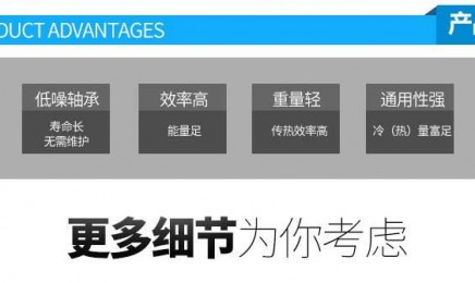 卧式暗装xk星空体育官方网站