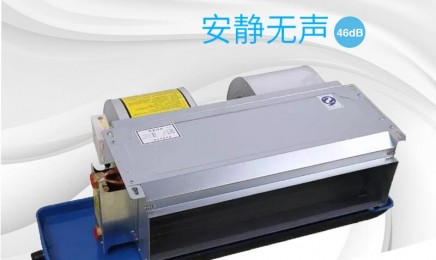 卧式暗装xk星空体育官方网站