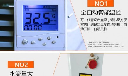 xk星空体育官方网站   卧式暗装