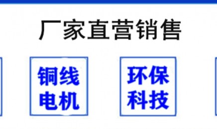 卧式暗装xk星空体育官方网站
