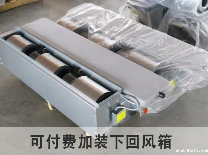 卧式暗装xk星空体育官方网站回风箱