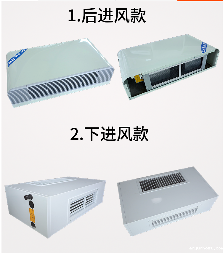 卧式明装xk星空体育官方网站